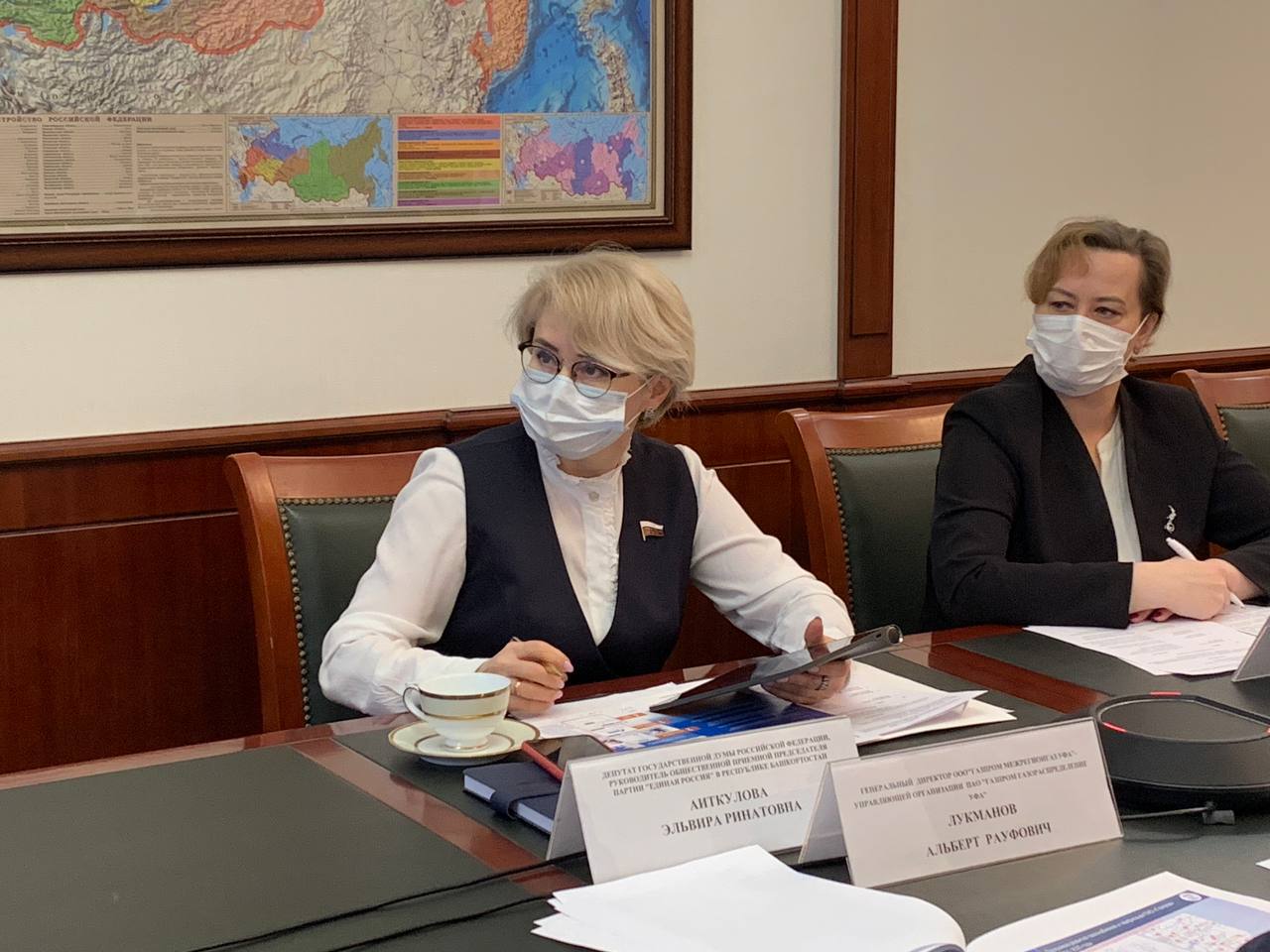 Эльвира Аиткулова выступила модератором брифинга по вопросам программы догазификации