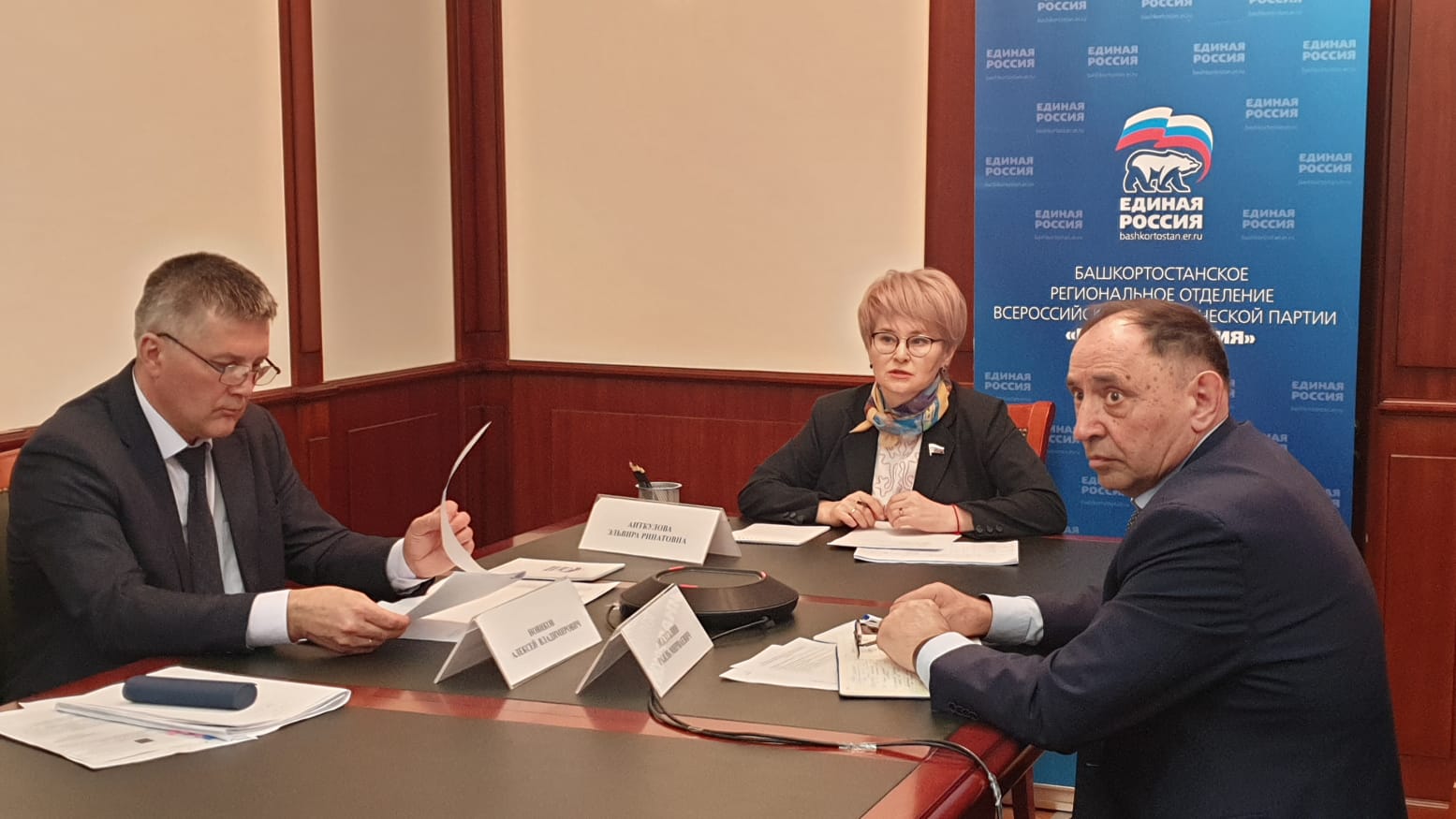 В Уфе обсудили ход программы по капитальному ремонту школ в Башкортостане