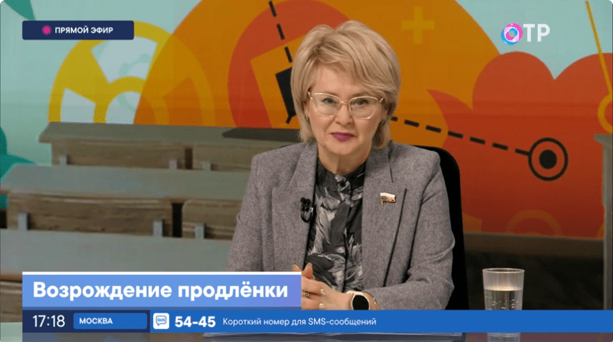 Эльвира Аиткулова приняла участие в “Родительском собрании” телеканала ОТР